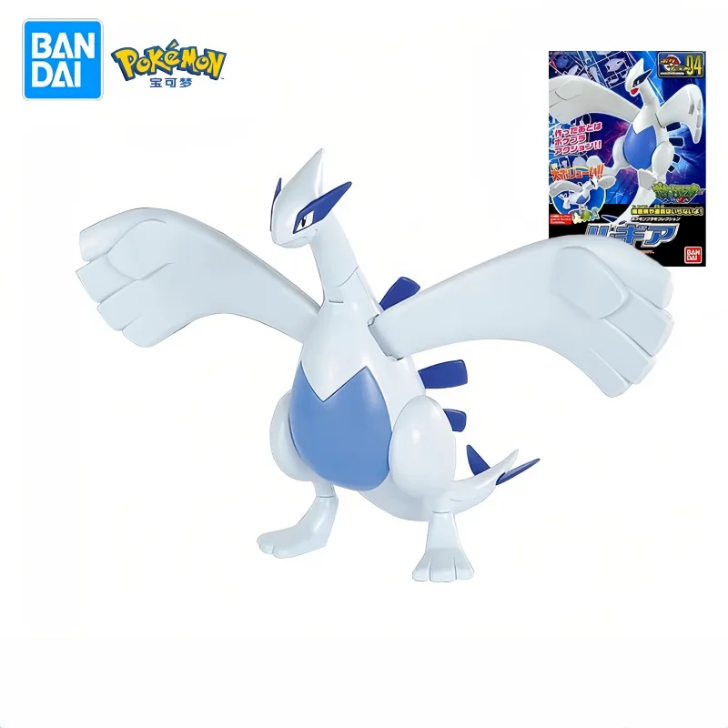 Original Pokemon Lugia Figure Assemble Figurine Superpower Attribute Pokemon Action Figures Model Toys Collection Gifts For Kids