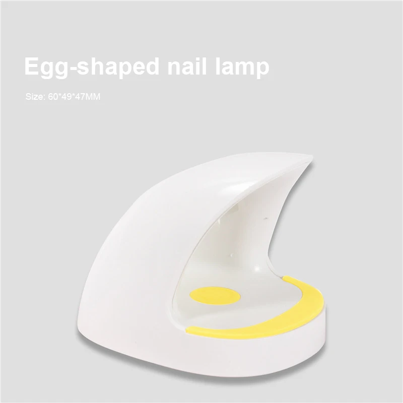 مصغرة LED مسمار الفن البيض ضوء صغير محمول إصبع واحد مسمار ضوء التجفيف السريع آلة العلاج بالضوء ضوء الأظافر المشوي