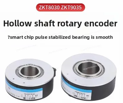 Hollow shaft encoder ZKT8030 9035 photoelectric rotary elevator encoder pulse inner aperture 18-45mm