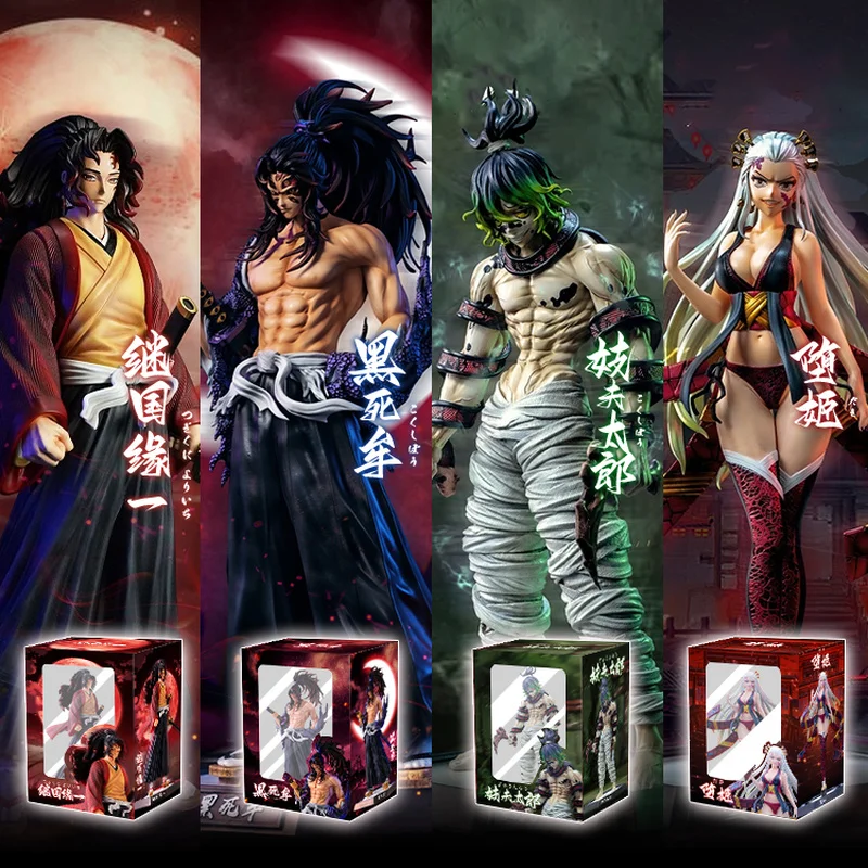 30cm Demon Slayer Daki Figure Anime Mode Toys Giyuutarou Yoriichi Kokushibou Action Figure Kimetsu No Yaiba Boys Birthday Gifts