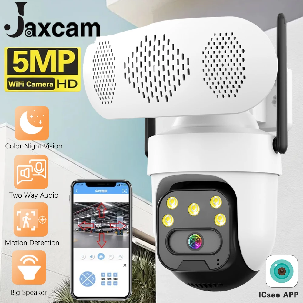 Outdoor Wifi Securi… - image