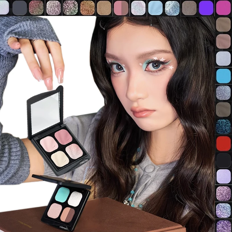 Qianyan Cheeryep ظلال عيون أحادية اللون يمكنك صنعها بنفسك لوحة ملونة مجموعة مجانية مزيج وتطابق أحمر الخدود كونتور ماتي لامع ماكياج #1