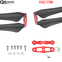 QX-MOTOR 1552 1760 15inch 17inch CW CCW Carbon Plastic Propeller Props Blades for  Remote control toy parts