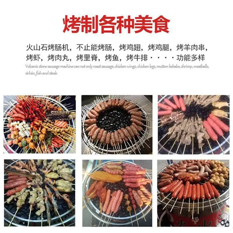 Night market stall small commercial hot dog machine desktop gas stone electric sausage machine