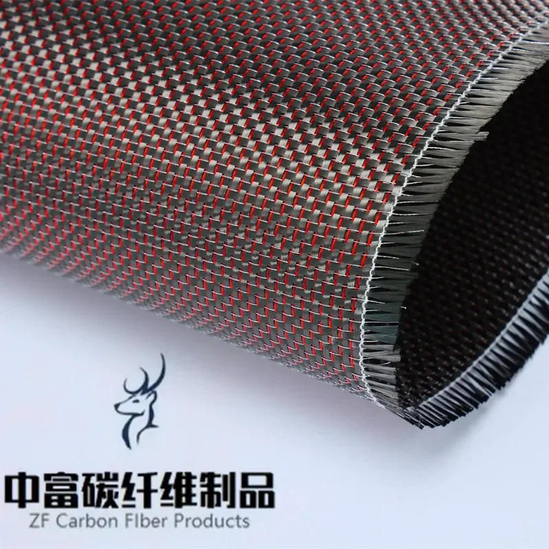 Gold and silver wire carbon fiber cloth car bag carbon interior parts modified color carbon fiber cloth steering wheel