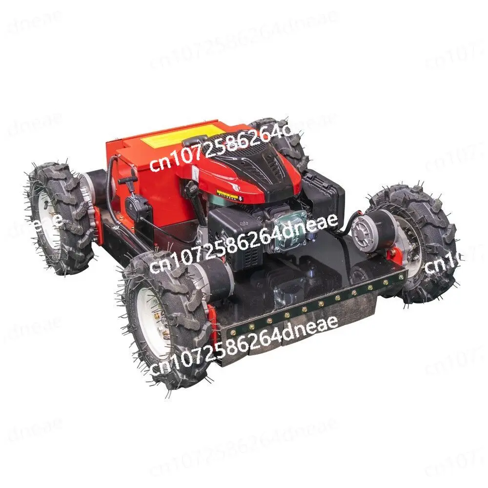 7.5 Hp Adjustable Mowing Height Remote Control Lawn Mower