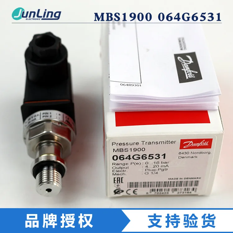 MBS1900 064G6531 064G6502 064G