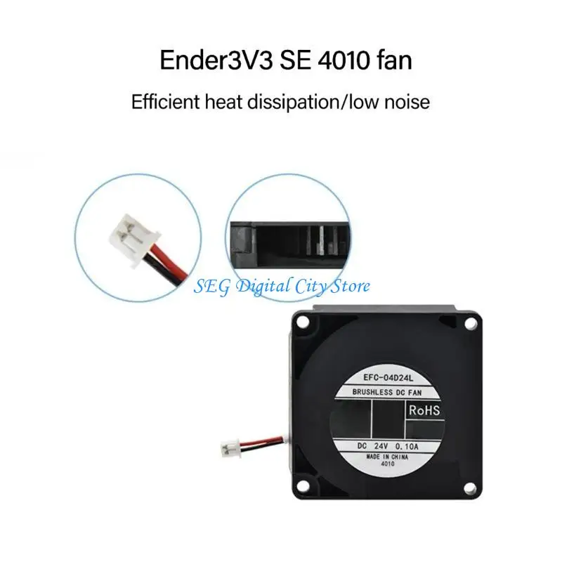 U75B DC24V 4CM Efficient 4010 Blower Fan For Ender 3 Printer Advanced Heat Control And Noise Reduction