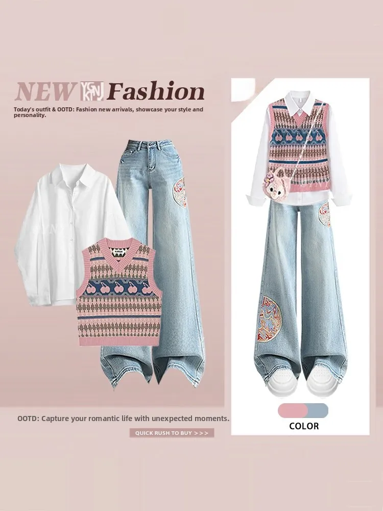 

Новый китайский комплект: джинсы с вышивкой и широкими штанинами, женский весенний вязаный жилет в стиле колор-блок и футболка (3 предмета)