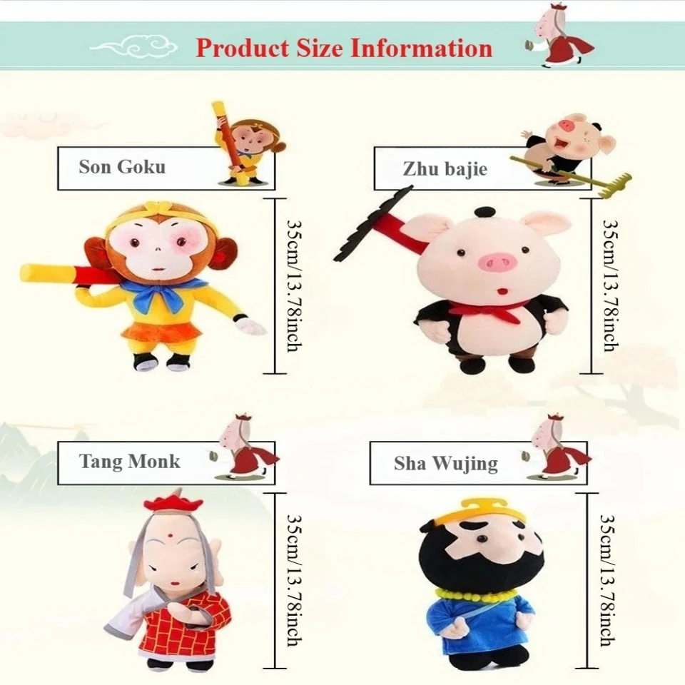 Plush Stuffed Animals Toy Journey To The West Doll 35cm Monkey King Tang Monk 5 Masters and Disciples Kawaii Plush Birthday Gift