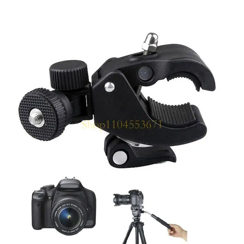 Best Seller Camera Super Clamp Tripod Clamp for Holding LCD Monitor/DSLR Cameras Tool New