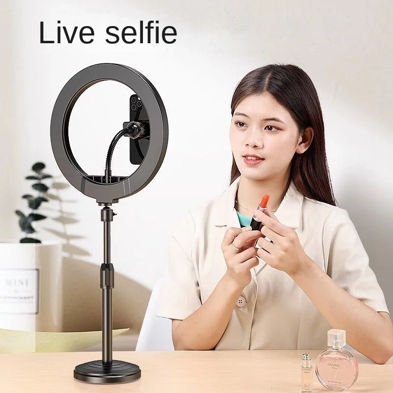 Beauty Live streaming light mobile phone tripod Holder stand bracket photography indoor support smartphone selfie stick