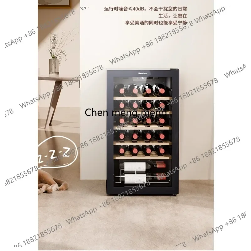 

D150YC-86 constant temperature wine cabinet household small ice bar tea storage cabinet champagne