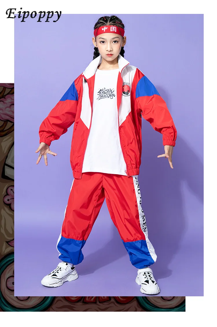 مجموعة زي موحد لفئة المجموعات للأطفال ، ملابس اليوم الوطني ، أزياء الهيب هوب ، أداء التشجيع ، العصرية