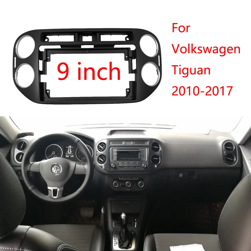 2Din Auto DVD Nur Rahmen Audio Fitting Adapter Dash Trim Facia Panel 9 zoll Für VW Tiguan Dunkelgrau 2010-17 Doppel Radio Player – Detail 1