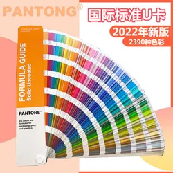 Tarjeta de Color PANTONE 2390 sólido, serie mate, guía de Color de fórmula, libro de sombra de Chip sólido sin recubrimiento GG1602B, Envío Gratis
