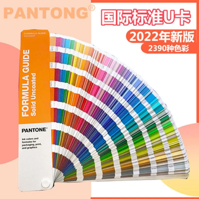 solido panda color card serie matte guia chip shade livro sem revestimento cor local solido gg1602b 2390 01