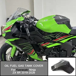 For KAWASAKI Ninja ZX 6R 2019-2026 2025 2024 2023 ZX-6R Motorcycle Carbon Fiber Pattern Oil Fuel Gas Tank Cover Guard Protection
