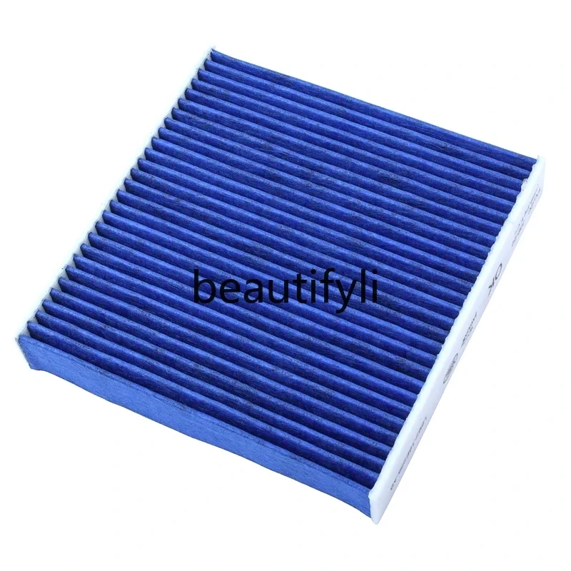 

Air conditioner filter element, air conditioner grid, originally imported 20 models and later models