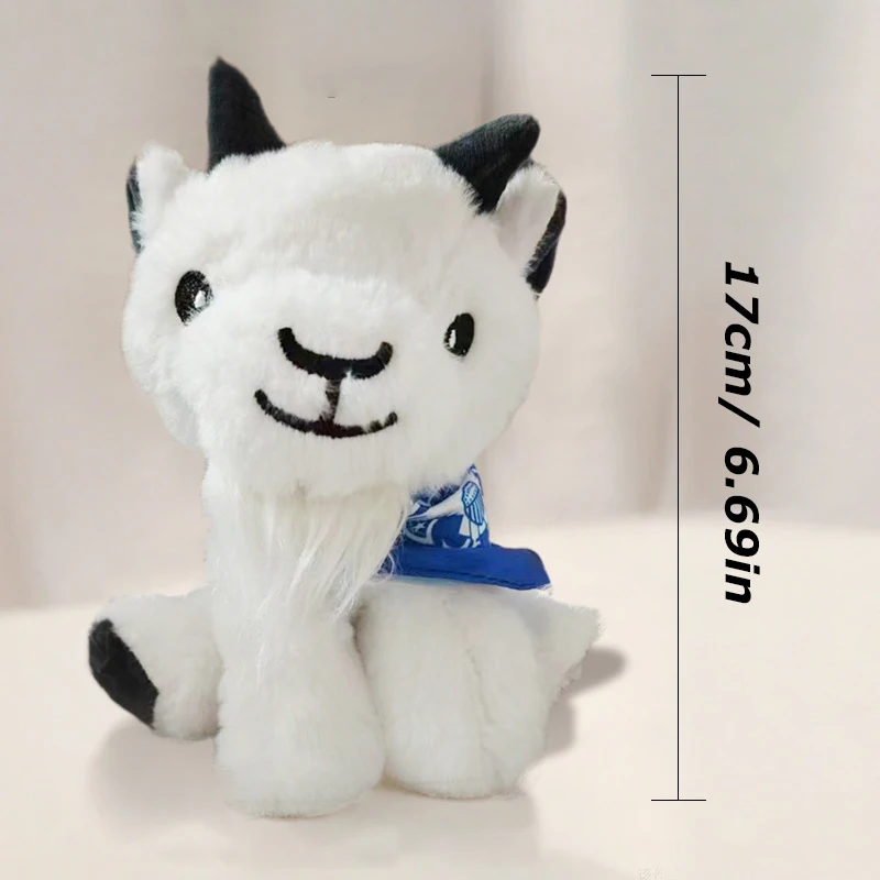 1PCS Goat Doll Super Cute Plush Doll Built in Pure Cotton Vacuum Packaging Doll Plush Toy Festival Gift Room Accessories Toy