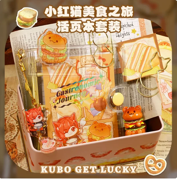 Anime Final Fantasy XIV FF14 G'raha Tia Männer Frauen Student Mini Hand Konto Notebook Tagebuch Notizblock Memorandum Buch