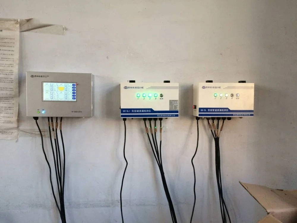 مستشعر مستوى خزان الوقود من Die sel لقياس مستوى الخزان/مستشعر مستوى الوقود بمسبار مغناطيسي #3