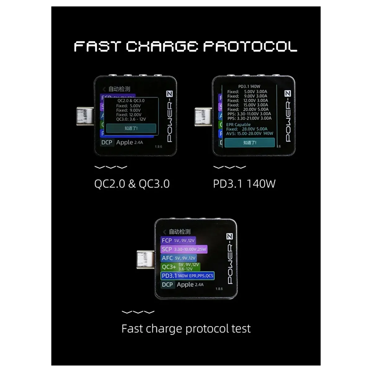 IP2366 PD3.1 140W IPS Powerbank DIY Motherboard 2S/3S/4S/5S Li-Battery Phone Laptop Two-Way Fast Charging Module A Z