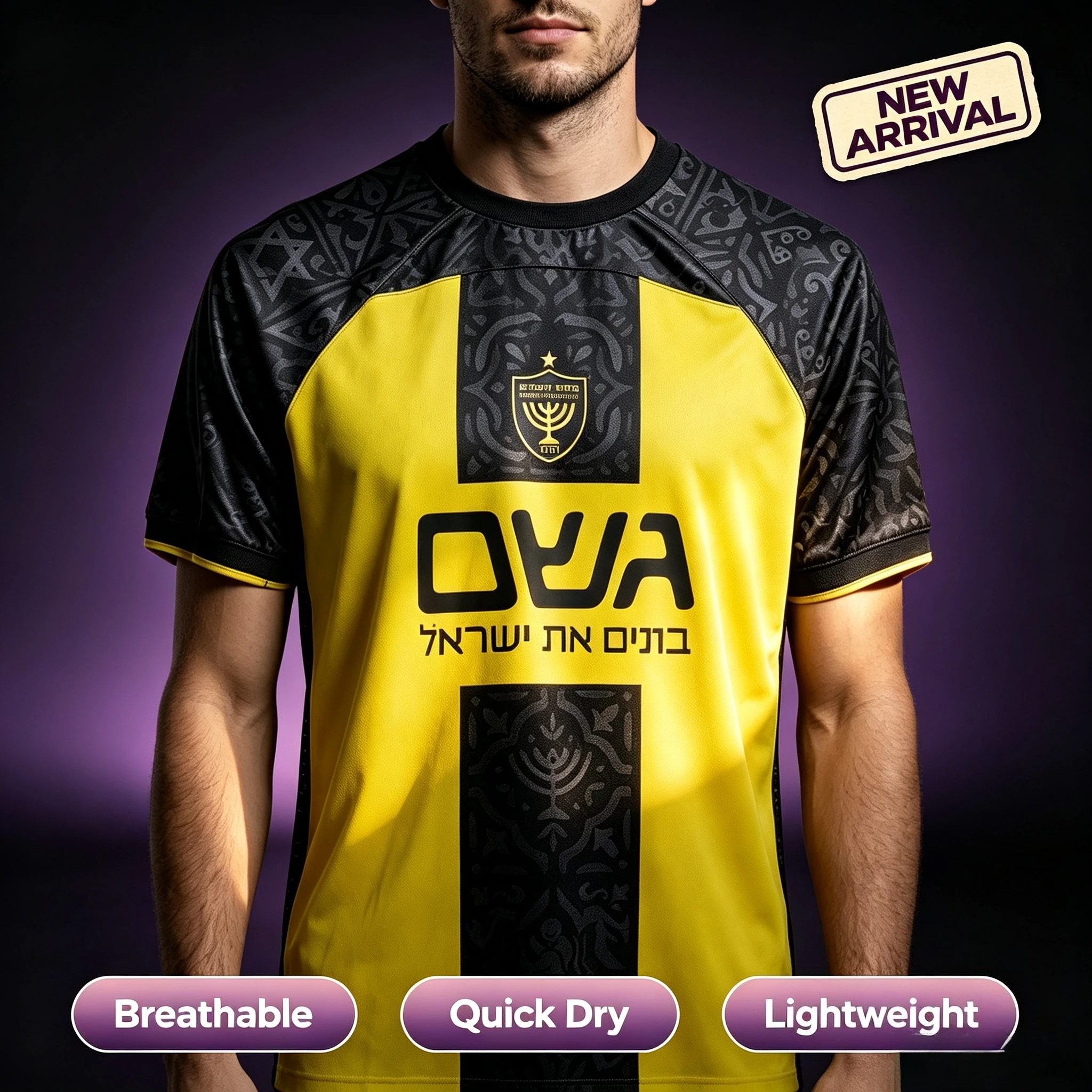 New 3D Printed David Star Ethnic Dark Pattern Israeli League Fans Quick Drying Breathable Men's and Women's T-shirts