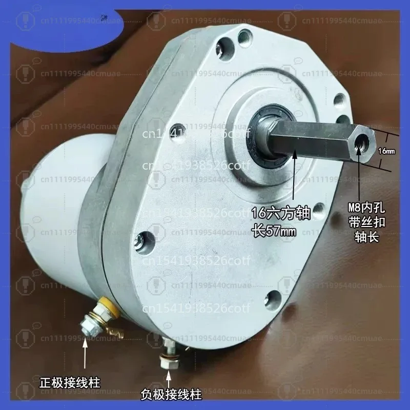 Tugboat Motor High Power Net Lifting Machine Custom Six-Square Shaft High Power 680W Sugarcane Peeling