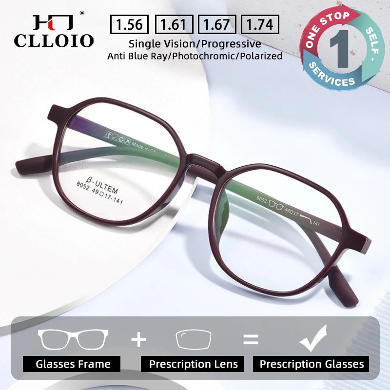 

CLLOIO Vintage Lightweight Prescription Glasses Anti Blue Light TR90 Polygon Frame Myopia Glasses Progressive Reading Eyewear