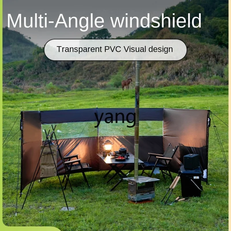 

L'm'm Outdoor Blackened Camping Windshield Picnic Barbecue Enclosure Multifunctional