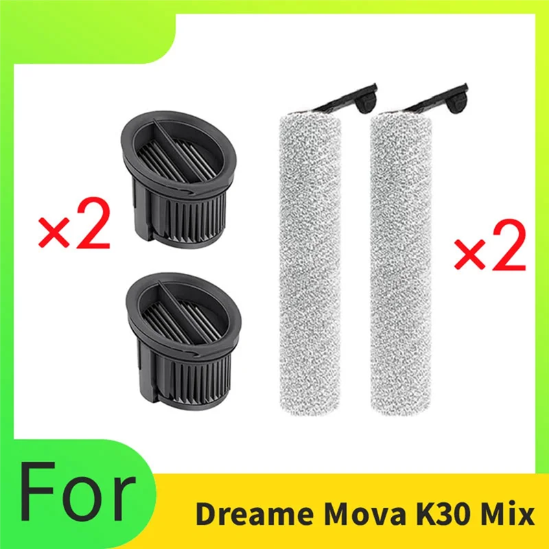 【الرمز】فرشاة ومرشحات دوارة بديلة لملحقات المكنسة الكهربائية Dreame Mova K30