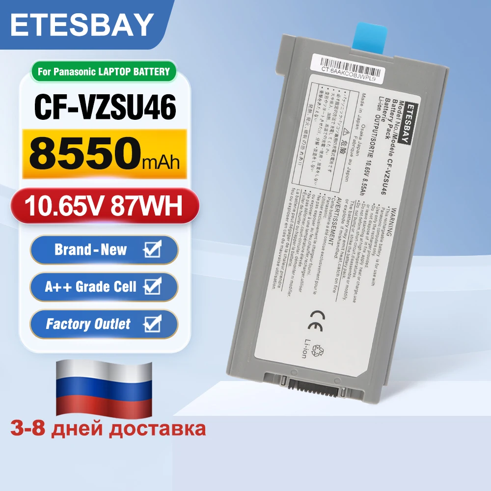 K KYUER Batteria Per Panasonic ToughBook CF-VZSU71U – Sostituzione 69Wh Per CF-30, CF-31 E CF-53 Con Chip Di Sicurezza