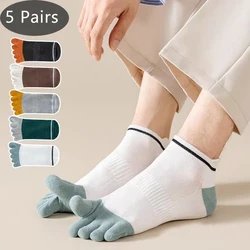 5 Pairs Man Toe Boat Socks Cotton Mesh Breathable Sweat-Absorbing Patchwork Striped soft Elastic Ankle 5 Finger Sport Socks