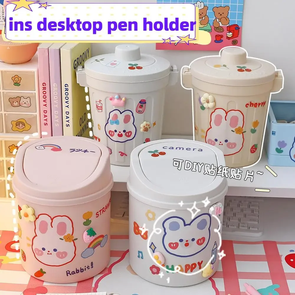 Cute Cartoon Desktop Mini Trash Can Storage Organizer Office School Student Stationery Storag Pen Pencil Holder Desk Garbage Can