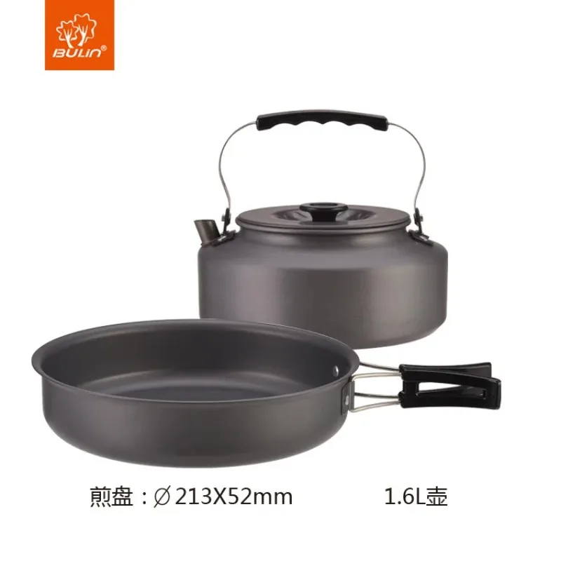 

Bulin outdoor cooker pot set for 7 people, high-quality aluminum is suitable for camping and picnicking outdoor pot set2026