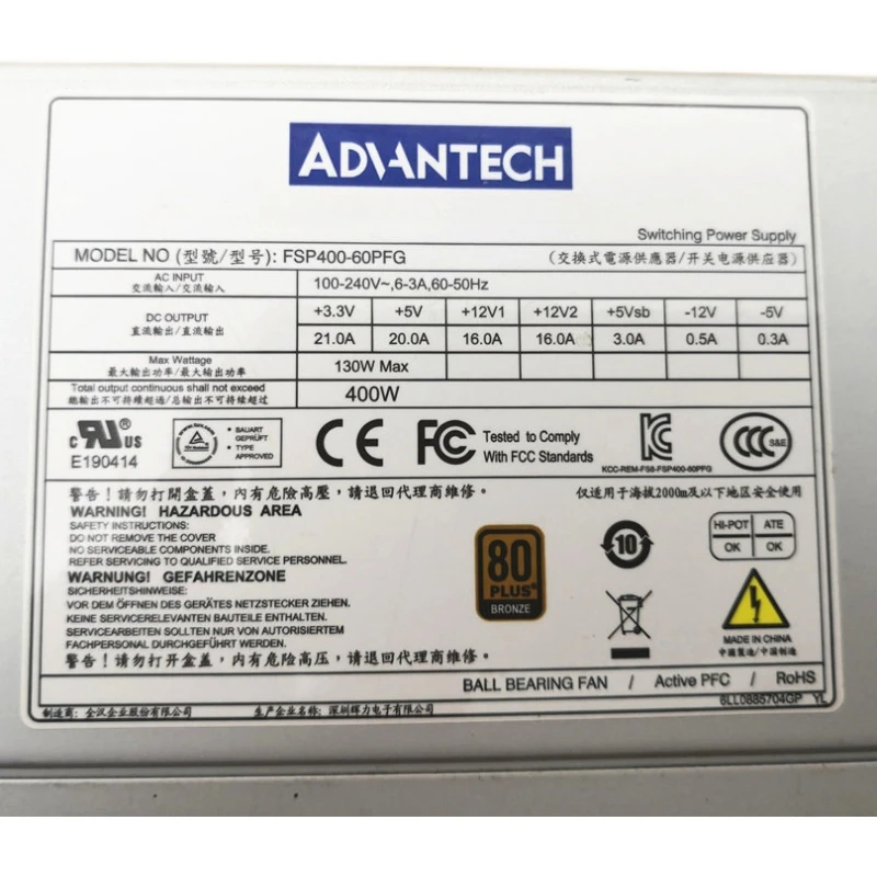 FSP400-60PFG Quanhan Advantech Industrial Power Supply FSP500 FSP460 FSP350