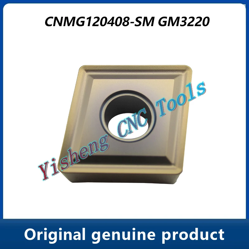 CNC Insert turning tool Original CNMG CNMG120408-SM GS3115 GS3125 GM1115 GM1125 GM1230 GM3225 GM3315 GM3325 GP31TM GP91TM