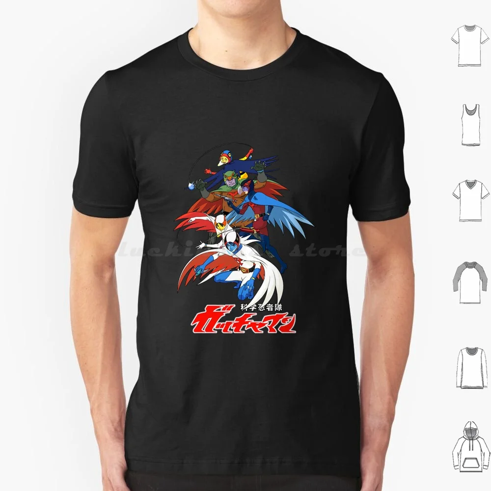 Gatchaman T-Shirtgatchaman G-Force T Shirt Big Size 100% Cotton Gatchaman T Shirtgatchaman G Force