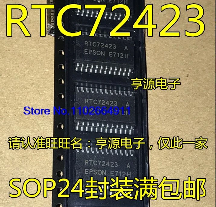 Rtc72423 rtc72423a sop24