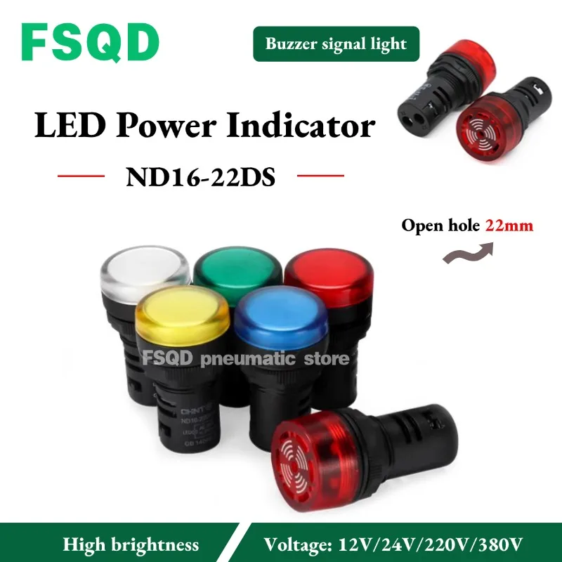 1PC Buzzer indicator AD16 Pilot lamp LED Power indicator ND16-22DS 12v 24v 220v 380v