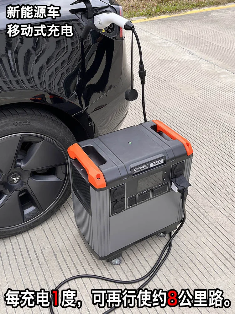 Outdoor mobile power supply 220V, large capacity self driving, portable fast charging RV, camping, home power outage