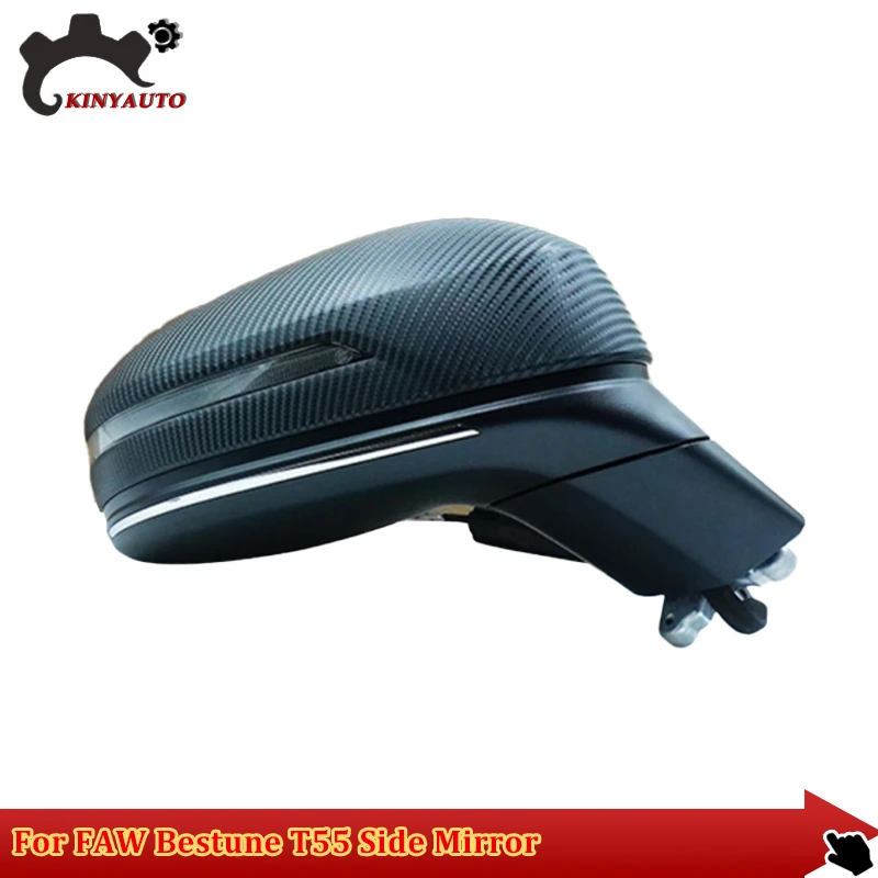 For FAW Bestune T55   Side Mirror External Mirror Rearview Mirror Assembly Lens Turn Signal Shell Lower Shell Frame Cover