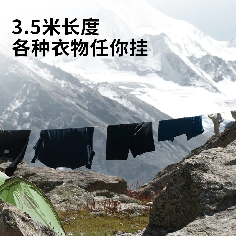 

Seatosummit уличная дорожная веревка для белья ветрозащитная нескользящая подвесная веревка для сушки одежды и одеял