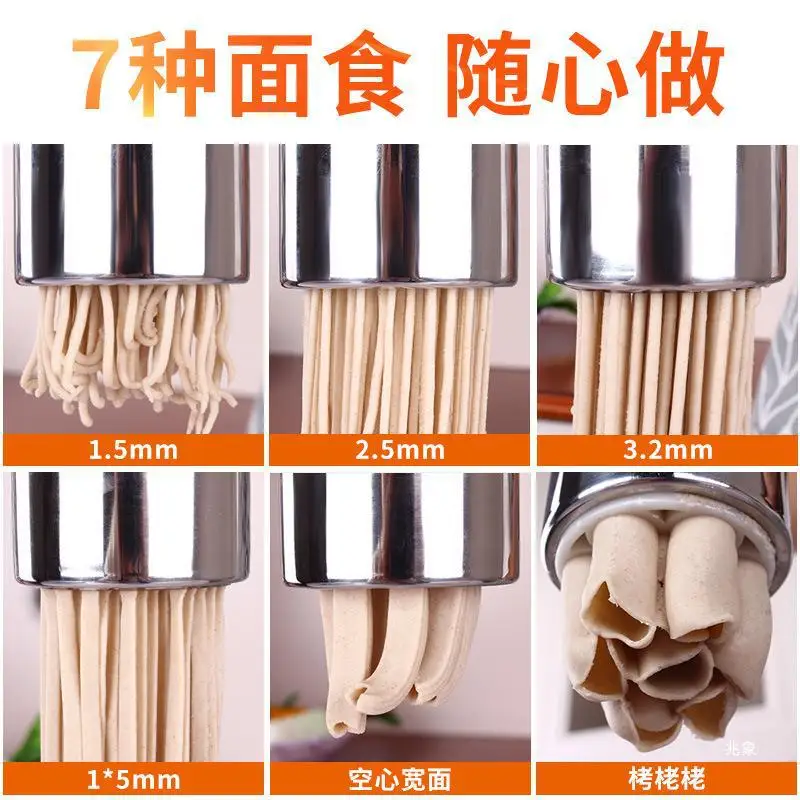 Stainless Steel Manual Noodle Maker Press Pasta Machine Crank Cutter Fruits Juicer Cookware With 8 Pressing Noodle Moulds WF1015