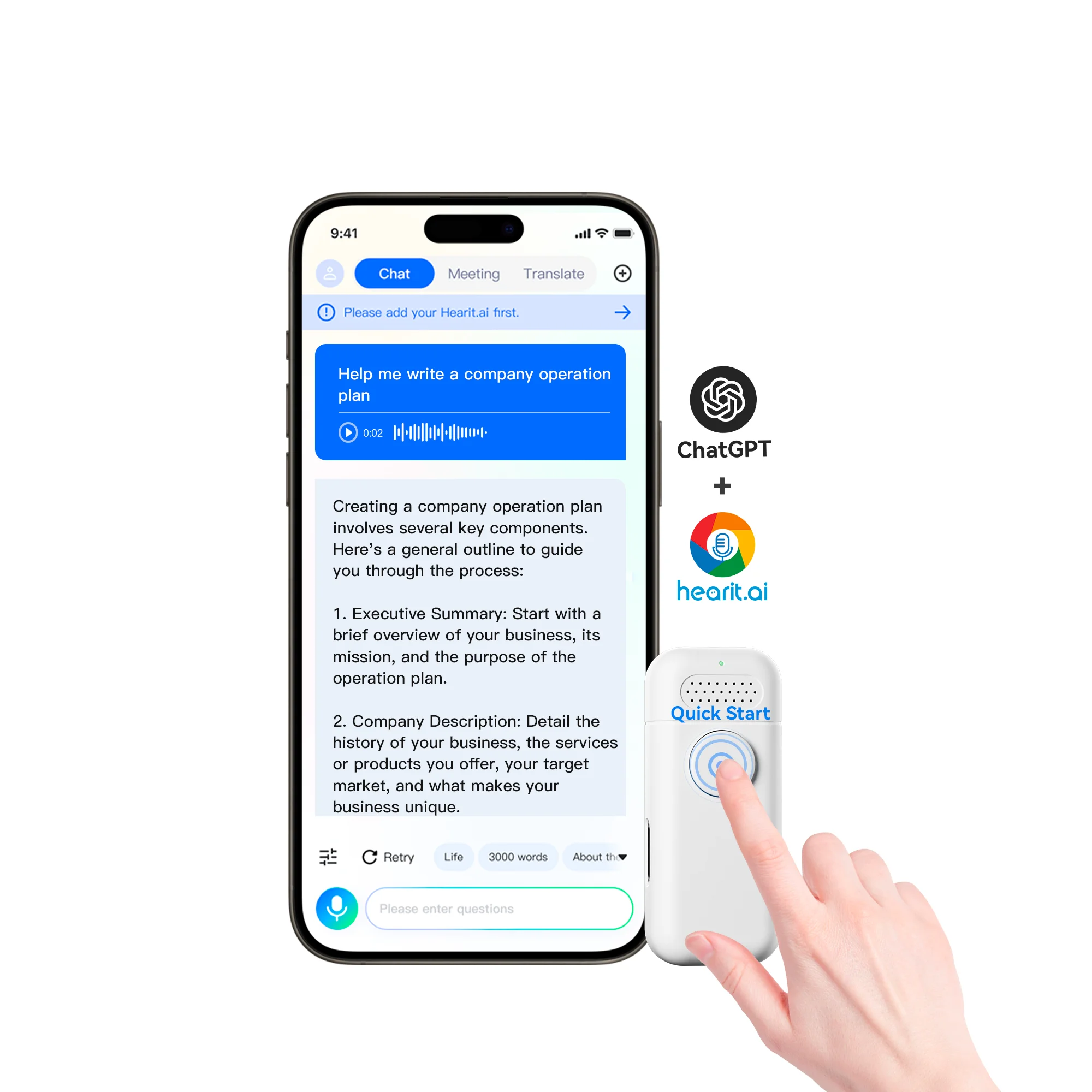 

Бестселлер Smart AI ChatGPT Микрофон с поддержкой SDK и интеллектуальной интеграцией для здравоохранения