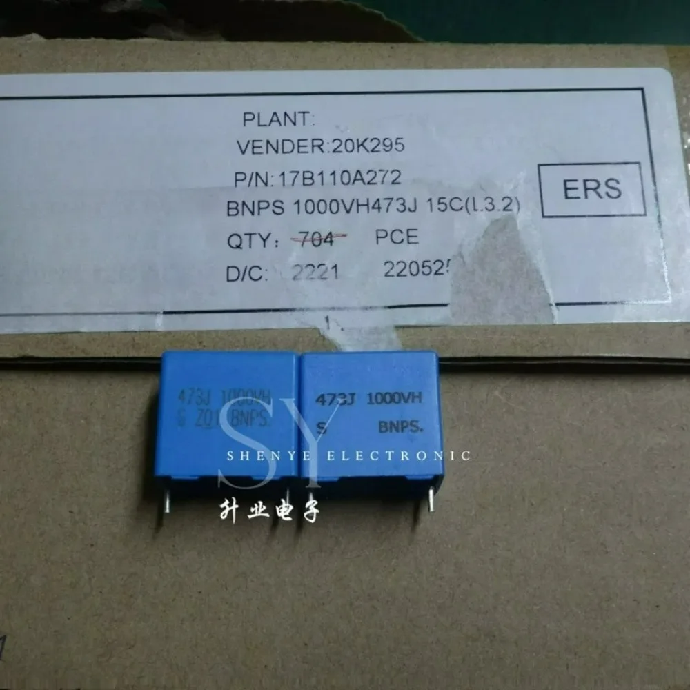 

10pcs/lot SUNG HO BNPS 0.047uf 1000v 47nf 473 J brand new 15mm film capacitor