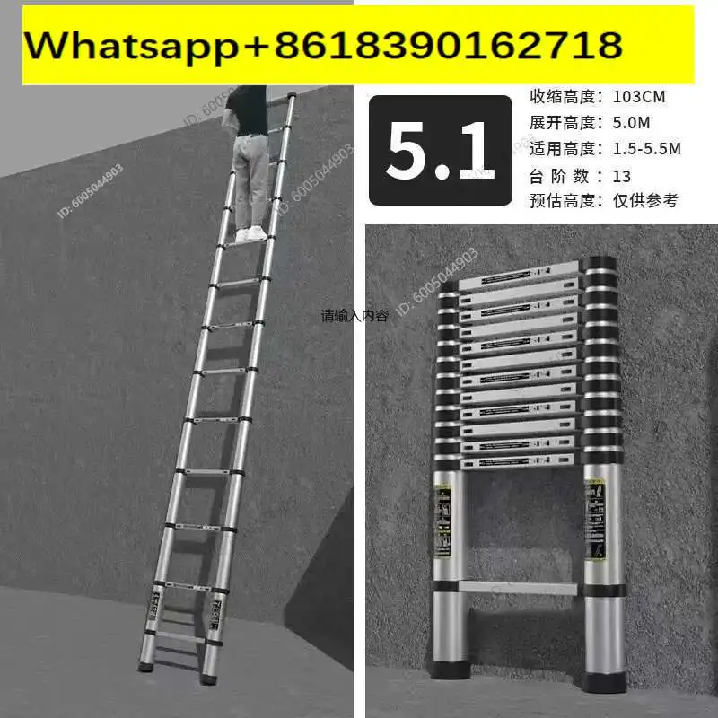 Alloy Telescopic Step Ladder Multi-functional Lifting Engineering Stairs Thickened Herringbone Ladders Folding Stairs