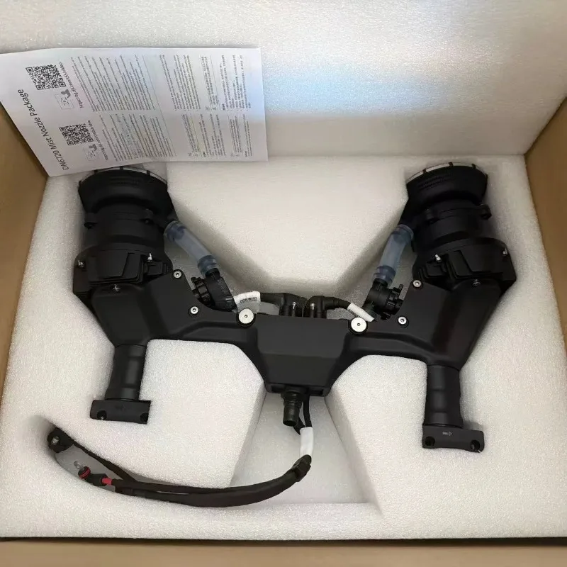 Brand New Mist Nozzle for T100S, Universal for T70S/T55, Agricultural Plant Protection Drone Spraying Spare Parts