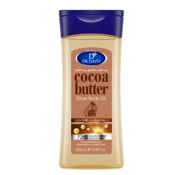 Cocoa Butter Body Oil Cocoa Butter Glow Body Oil Body Oil Skin Care Essential…